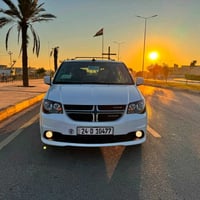 ٢٠١٦ • ٩٩٠٠٠ كم • الحمدانية