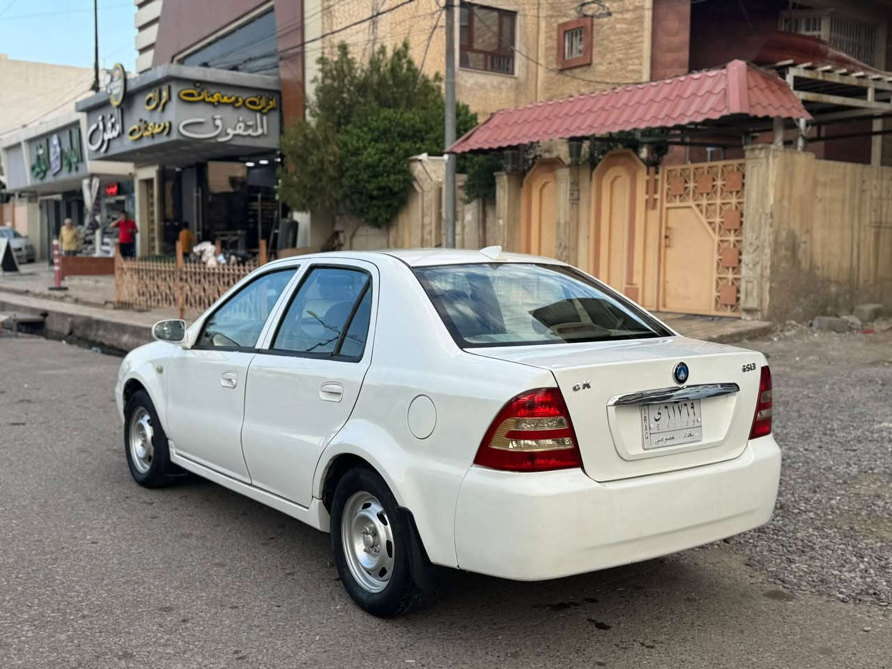 رقم بغداد • ٢٠١٣ • بدون معجون