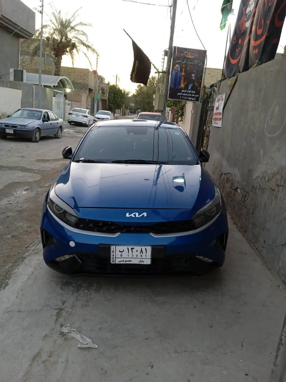 السلام وعليكم فورتي 2022معوقين بسمي باقي سنه رقم بابل مكاني بابل مركز السعر 140وبيه مجال ***********
