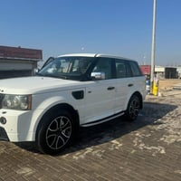رانج • ٢٠١٣ • رقم بصره