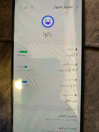 اي 51 • ١٢٨ • مكفول صيانة