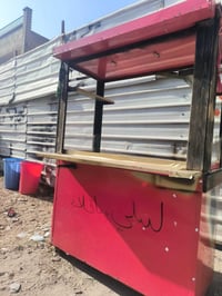 عربانه للبيع مرتبه  رادلهه ترتيب شي بسيط فقط للاستفسار خاص او واتساب 0...