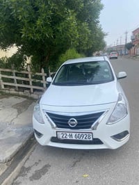 صني ٢٠٢١ • وارد هندي • أبيض ملكي