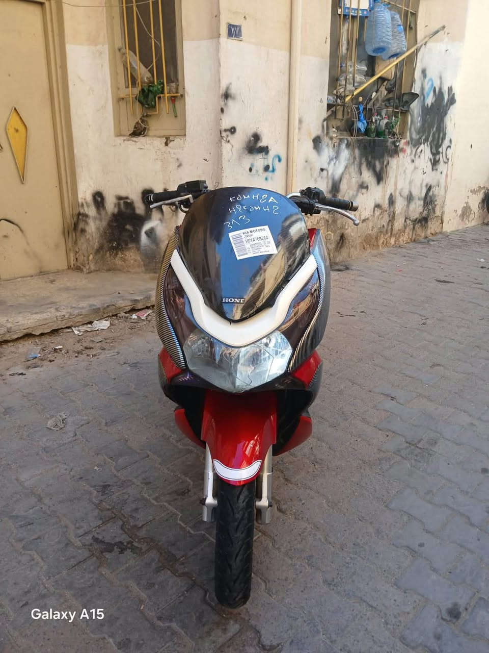 دراجه pcxجيل اول   دراجة  كلها ابلاديه شرط النضافه دراجة مال رمبه مال معرض المديل 2016 ماخذها رمبه اوراق المعرض موجوده يعني مو مال شارع السعر مليون و350الف 
حساس ازدحام كفاله عامه الدراجه على ايدي شوفت عينك ياباني الاصليJF جديده مكاني بغدادالكرخ اي استفسارالاتصال على رقم ***********

نص مكتوب في الصور:
- Galaxy A15