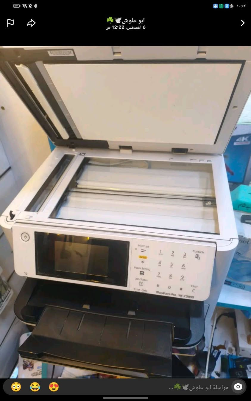 إبسون Wf-c5890 طابعه ناقصهه بس حبر ***********
مكاني البصره
سعر 550

