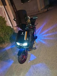يوسكازي • مدرع • ٦ بطاريات