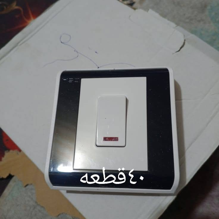 شلعه نقط العدد 820نقطه تفاصيل بل صور السعر 400بغداد العبيدي ***********

