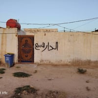 حي الطراد • ٢٠٠م زراعي • غرفتين نوم