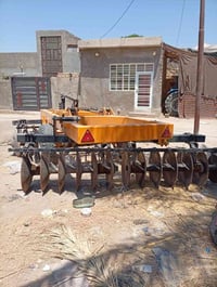 دست • حجم ٢٤ • النجف الاشرف