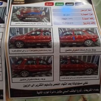 سبورتاج ٢٠٠٩ • محرك ٢٠٠٠ • باسمي تحويل
