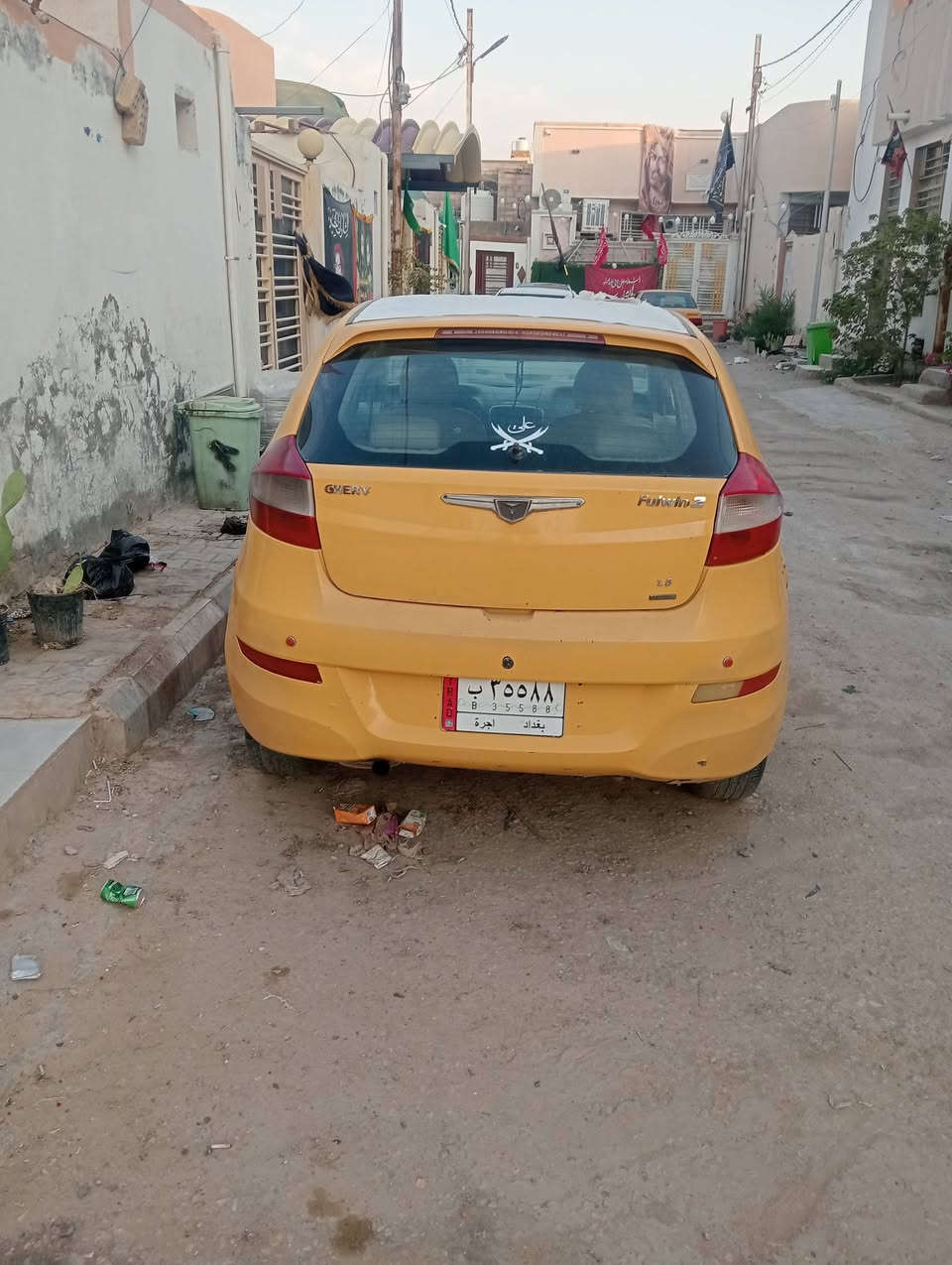 السلام عليكم سياره شيري فلاوين للبيع السعر 13 ورقه بدون راعي اتكفل سرقه وعشائر مكينه وكير وحداديه كفاله سنويه بيه لسه ماصاقطه رقم بغداد مميز هاذ رقمي ..***********
