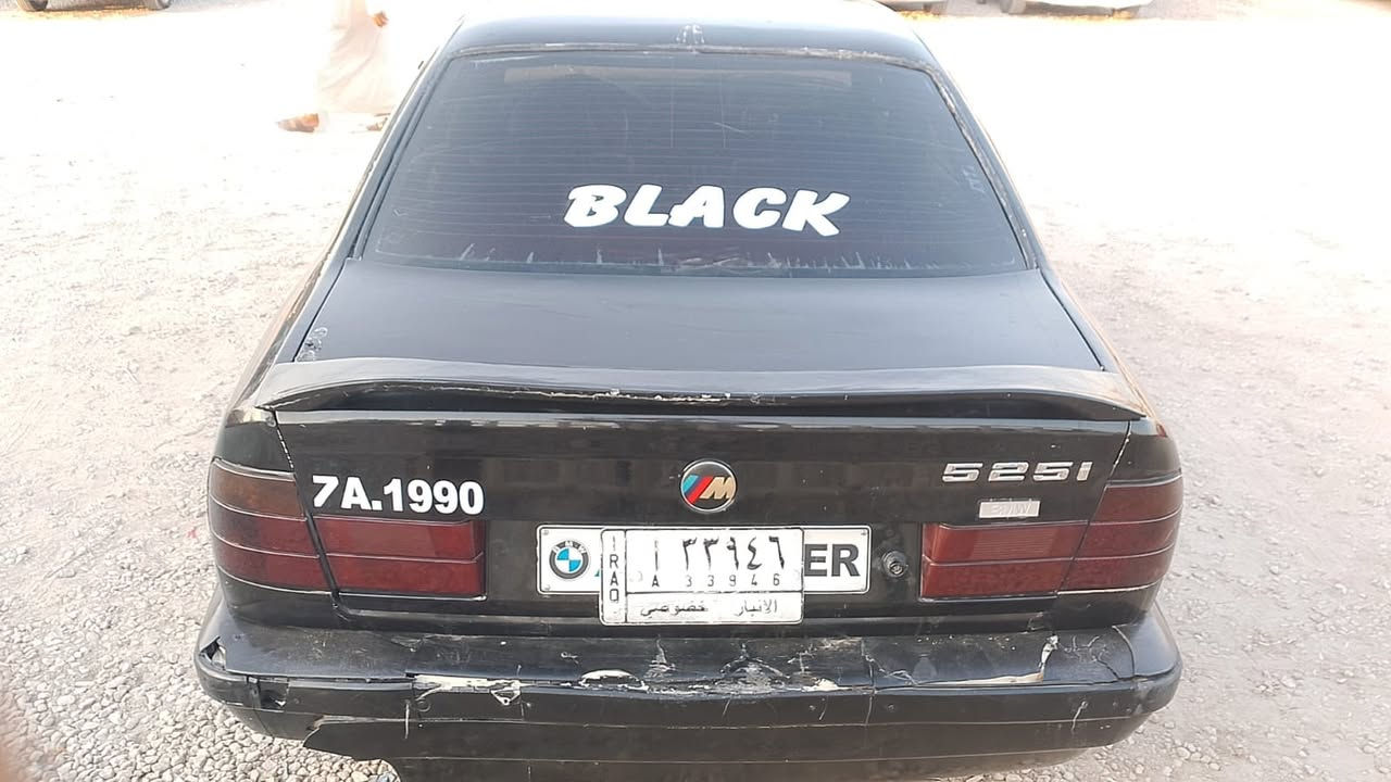 سلام عليكم 🤝
بي أم  525 للبيع 🖐
مديل 1991 👴
سياره جاهز 👌
كهربائيات كله شغاله 💡
دواخل نضيفه 👍
حداديه زينه 65%بل ميه ✅
سياره مكفولة من عيوب شرعيه 🔎
مداور ثاني يوم 🖊
بس المكينه بيه ضعف  60%بل ميه 👉
سعر {25} ورقه و بيه مجال $

للاستفسار الاتصال على الرقم 《***********》
