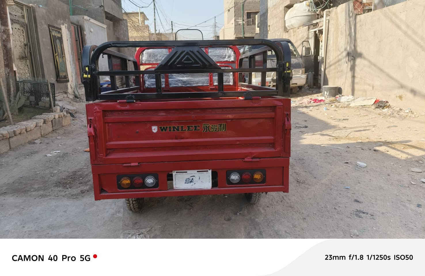 السلام عليك ستوته شحن للبيع موديل 2025شهر11ماخذهه ستوته نضيفه بطارياتهه جدد بطاريات ولي 6بطاريات مكاني بغداد للاستفسار *********** السعر 1.250مليون وربع وبي مجال

نص مكتوب في الصور:
- CAMON 40 Pro 5G
- 23mm f/1.8 1/1673s ISO50
- CAMON 40 Pro 5G 23mm f/1.8 1/1404s ISO50
