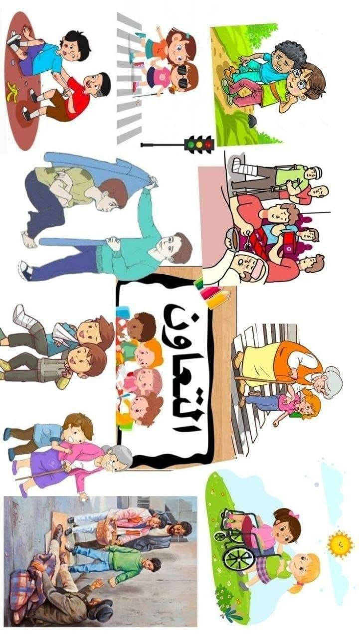 الى المدارس الاهليه توفرت لدينا طباعه  بوسترات ترحيب حسب الطلب باسعار مناسبه وبجوده عاليه للحجز والاستفسار راسلونا عبر الرقم التالي *********** واتساب
