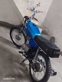 نامه • موديل٢٠ • مكينه صوت