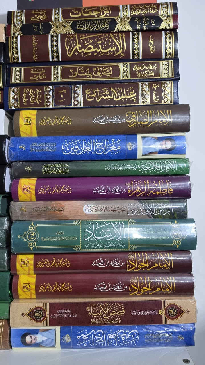 تصفية كتب • جملة • كميات فقط