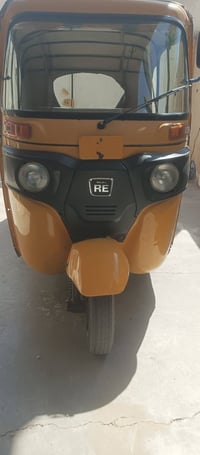 تكتك 20 أوراق المصطفى تكتك نضيفه لأ تنقيص ولا تبخير دوس بلاديه ما معمر...