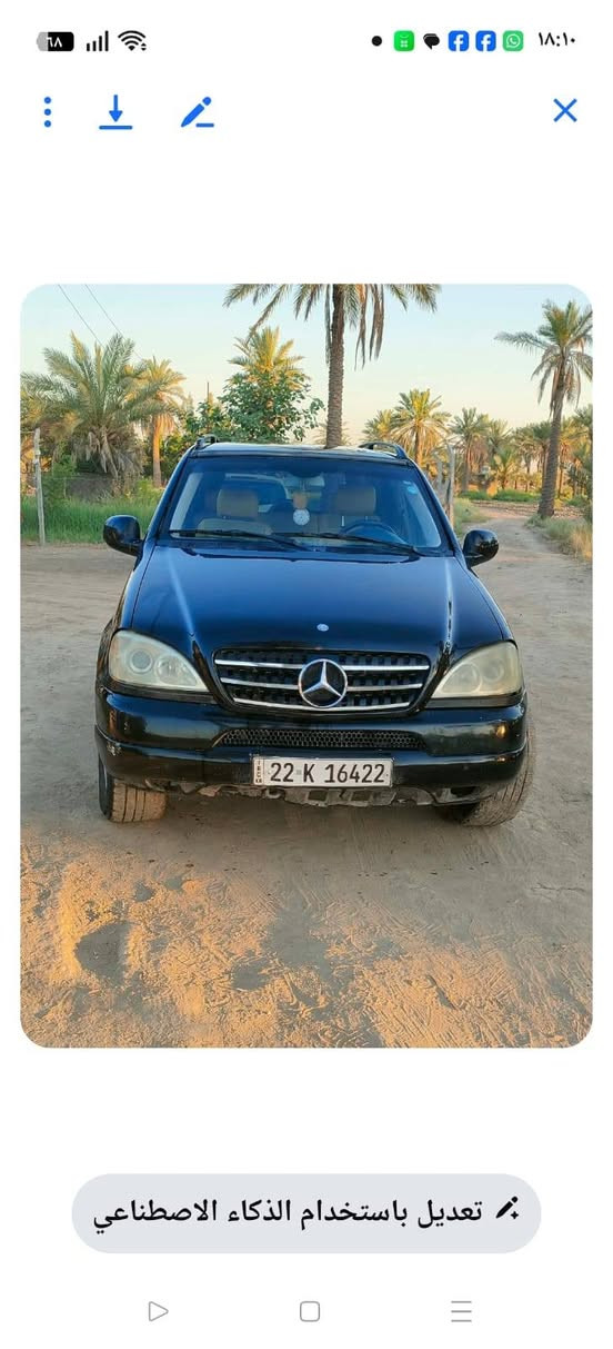 السلام عليكم من رخصت مدير الكروب سياره مارسيدس موديل 200مكفوله من كلشي كيرمحرك تبريد كهربائي كله شغال بدون صبغ السعر 87اَوبيها مجال مكاني كربلاء الفريحه شارع بني تميم هاتف ***********صاحب السياره

