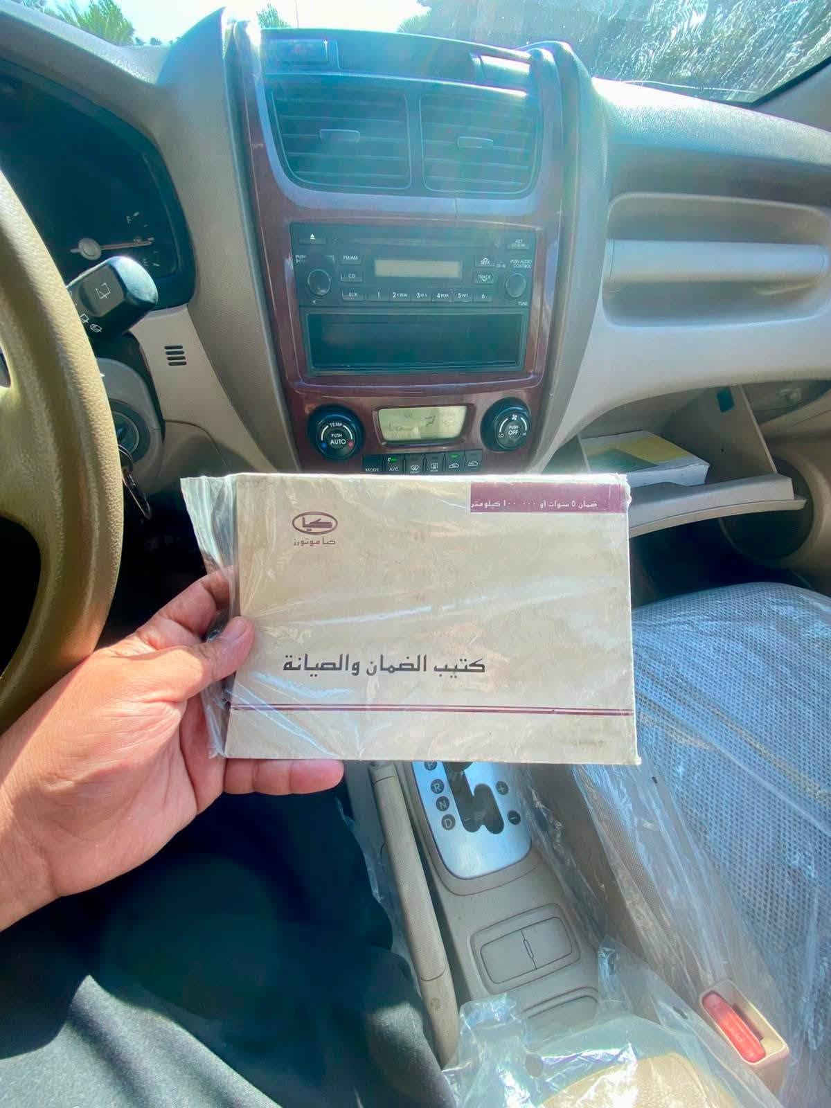 اسلام عليكم عندي سبورتج موديل 2009خليجي سعر 120بيه مجال تواصل على رقم ***********غير متواجد على فيسبوك
