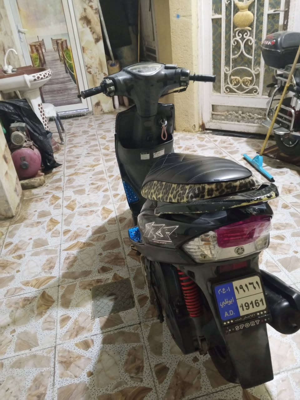 ماكس عدلة • بوشة٥٥ • سلف