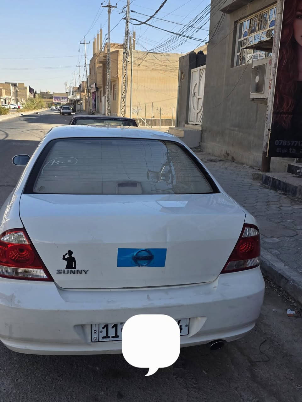 السلام عليكم نيسان ٢٠٠٩ رقم بغداد انكليزي  بأسمي مداور ثاني يوم السيارة بيه الجاملغ الخلفي مال العبري مصلح ومصبوغ وبيه بارد وبيه منظومة غاز حكوميه جاهزه من كلشي السعر ٨٢ وبيه مجال بسيط للاستفسار ***********
