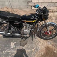 سوليرك • G150