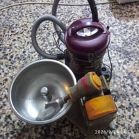 عجانة • مكنسة • شغالة