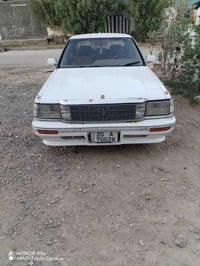 هارتوب ٩١ • بعقوبة • سمايه ل٢٠٣٠