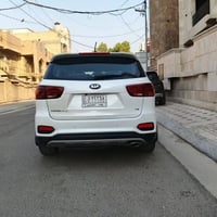 ٢٠١٩ • خليجي • فول مواصفات