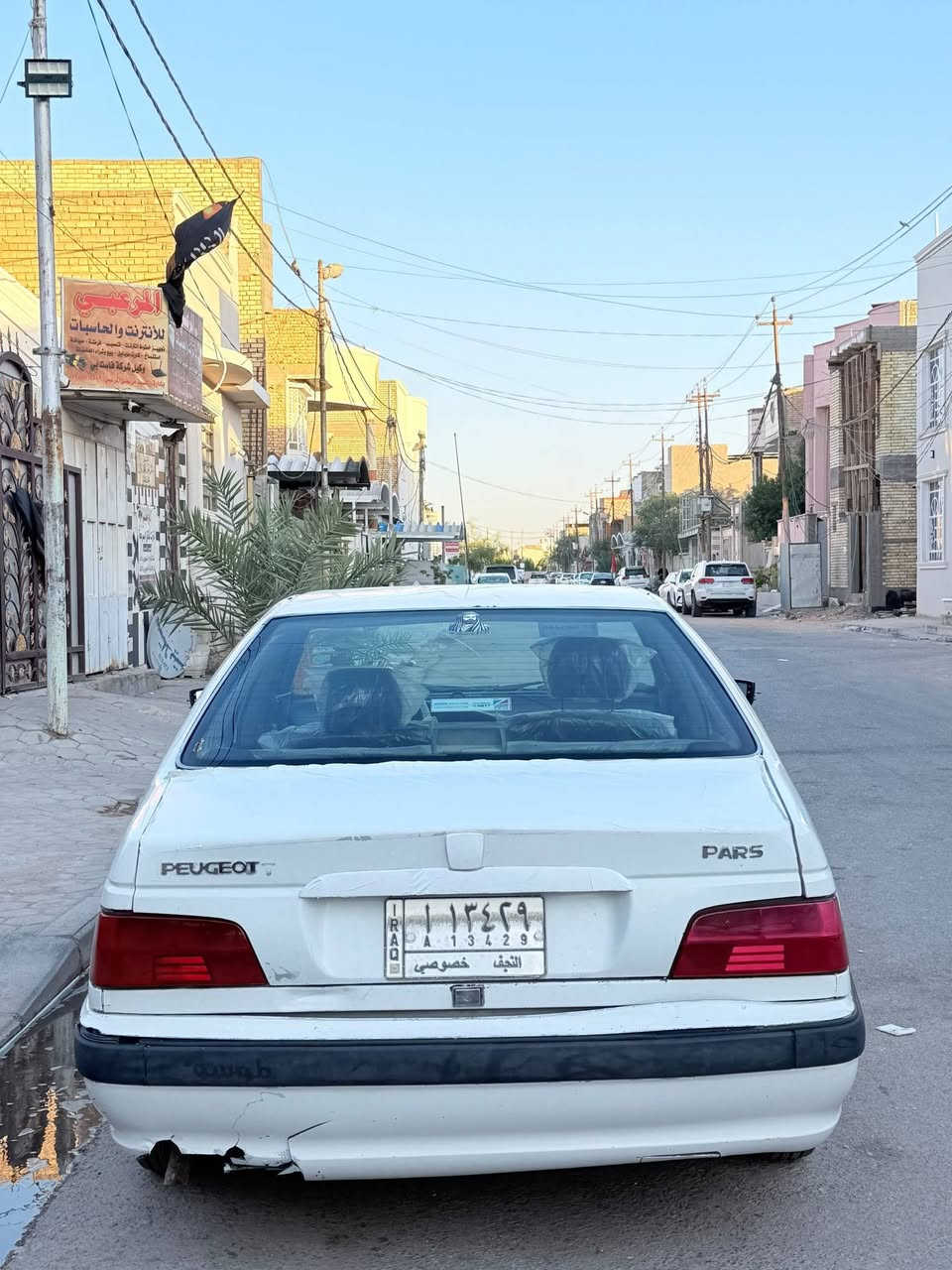 السلام عليكم 
بيجو بارص للبيع 2012 سيارة بدون ضربه گير محرك حدادية كارتون تخم تاير جديد السعر 37 مكاني نجف 
الرقم:‏‪***********‬‏
