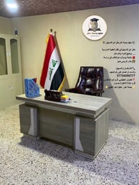 معهد بصمة علم • حقيبة مدرسية • العطيفي