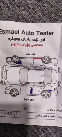 موديل ٢٠١٦ • بدون صبغ • ماشية ١٥٠ الف