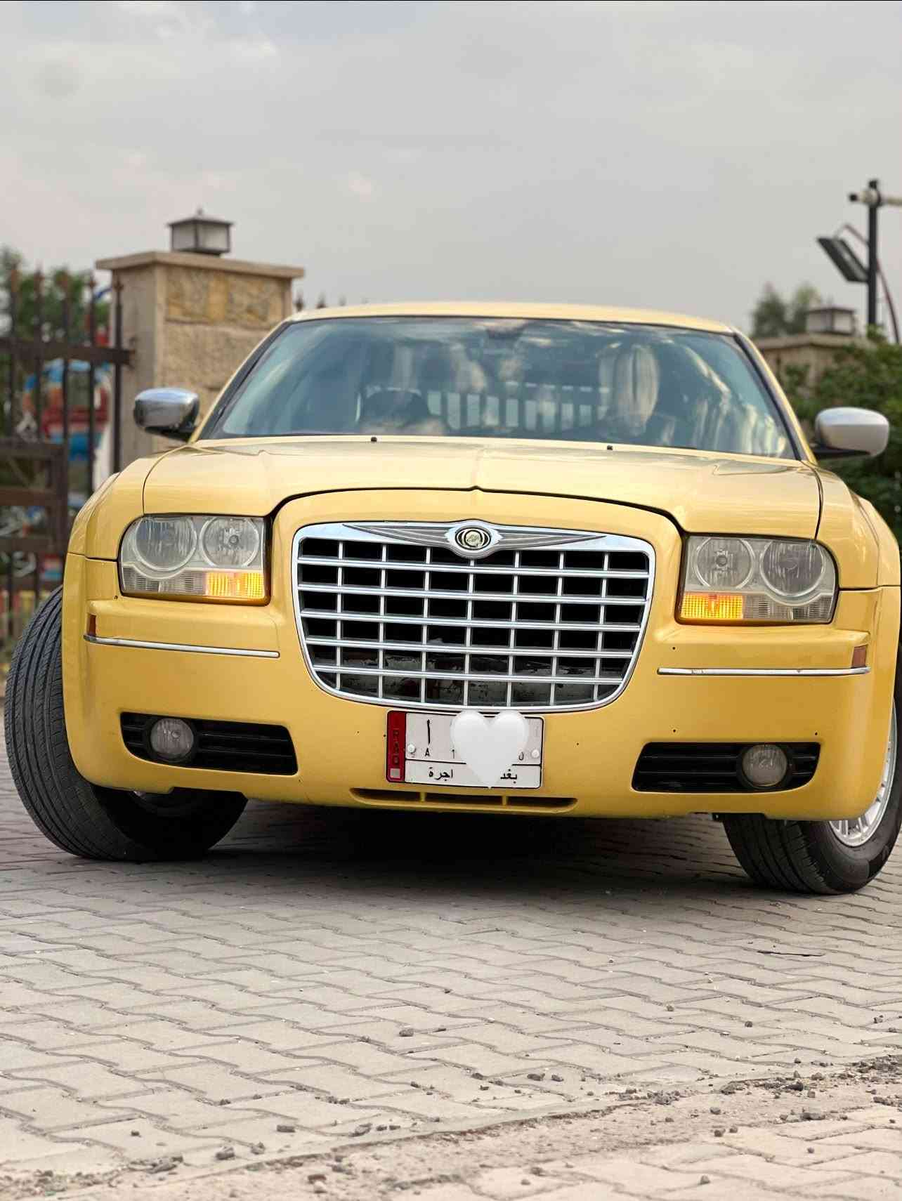 مكينة جديدة • صبغة جديدة • ضربة بالمراية