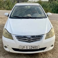 ٢٠١٢ • انكليزي • رقم كربلاء