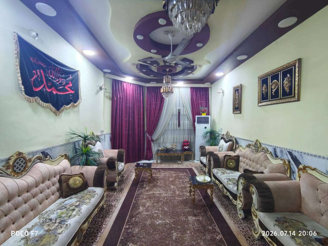 بيت بل سياسيين 200 متر مطلوب سكان فول طابقين قريب على شارع العام الاستفسار تصل ع ***********
