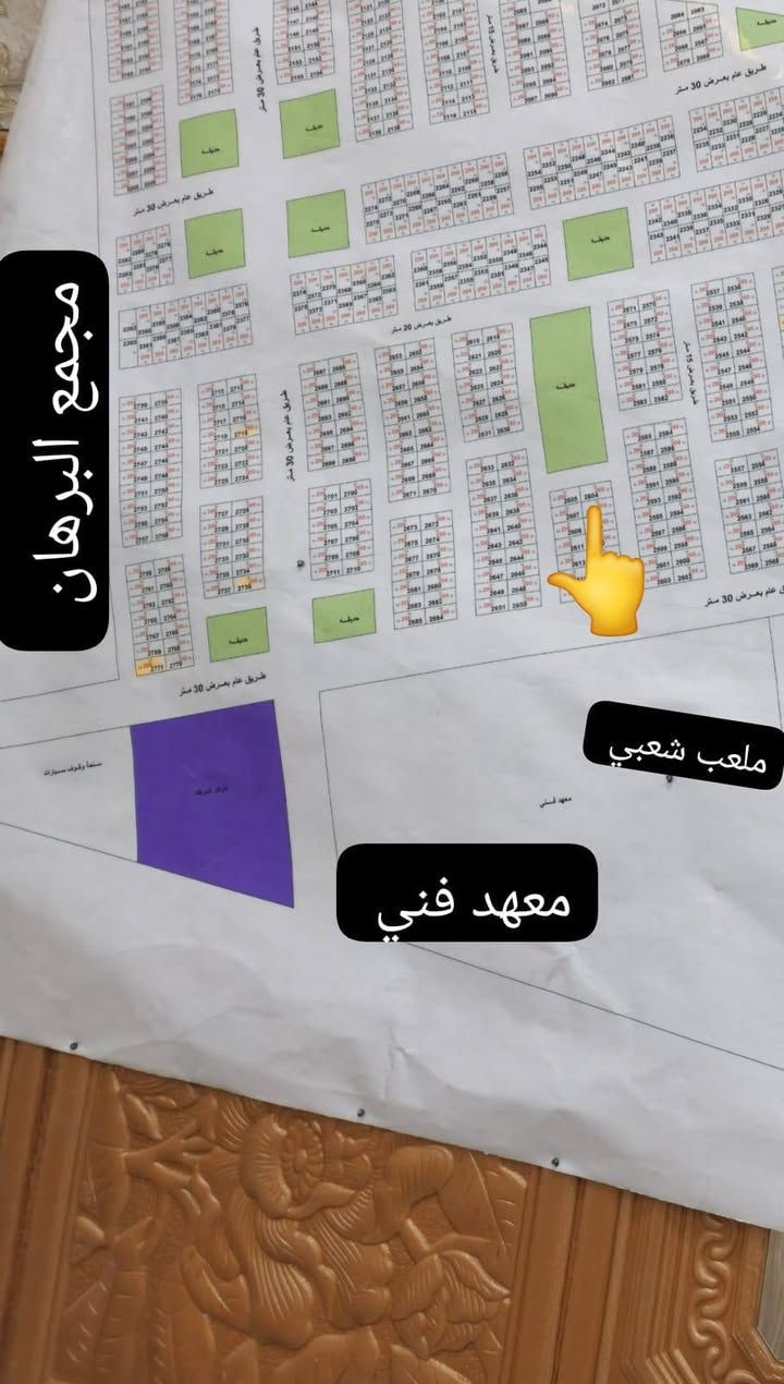🔥 أرخص قطعة بالسوك 🔥

📍 أم هليل الرابعة
✨ موقع مميّز جداً ركن مطروحه على ساحة خضراء 🌳

📐 المساحة: 200 متر
📌 ببداية أم هليل الرابعة
🏘️ قريبة جداً من مجمع البرهان السكني

💥 متوفر بيع 100 متر أو 200 متر

💰 وبسعر مناسب جداً

📞 ***********

نص مكتوب في الصور:
- مجمع البرهان
- ملعب شعبي
- معهد فني