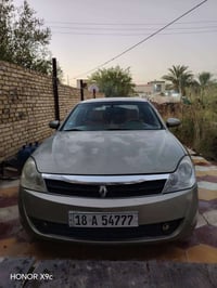 سافران ٢٠٠٩ • باسمي • سنوية جديدة