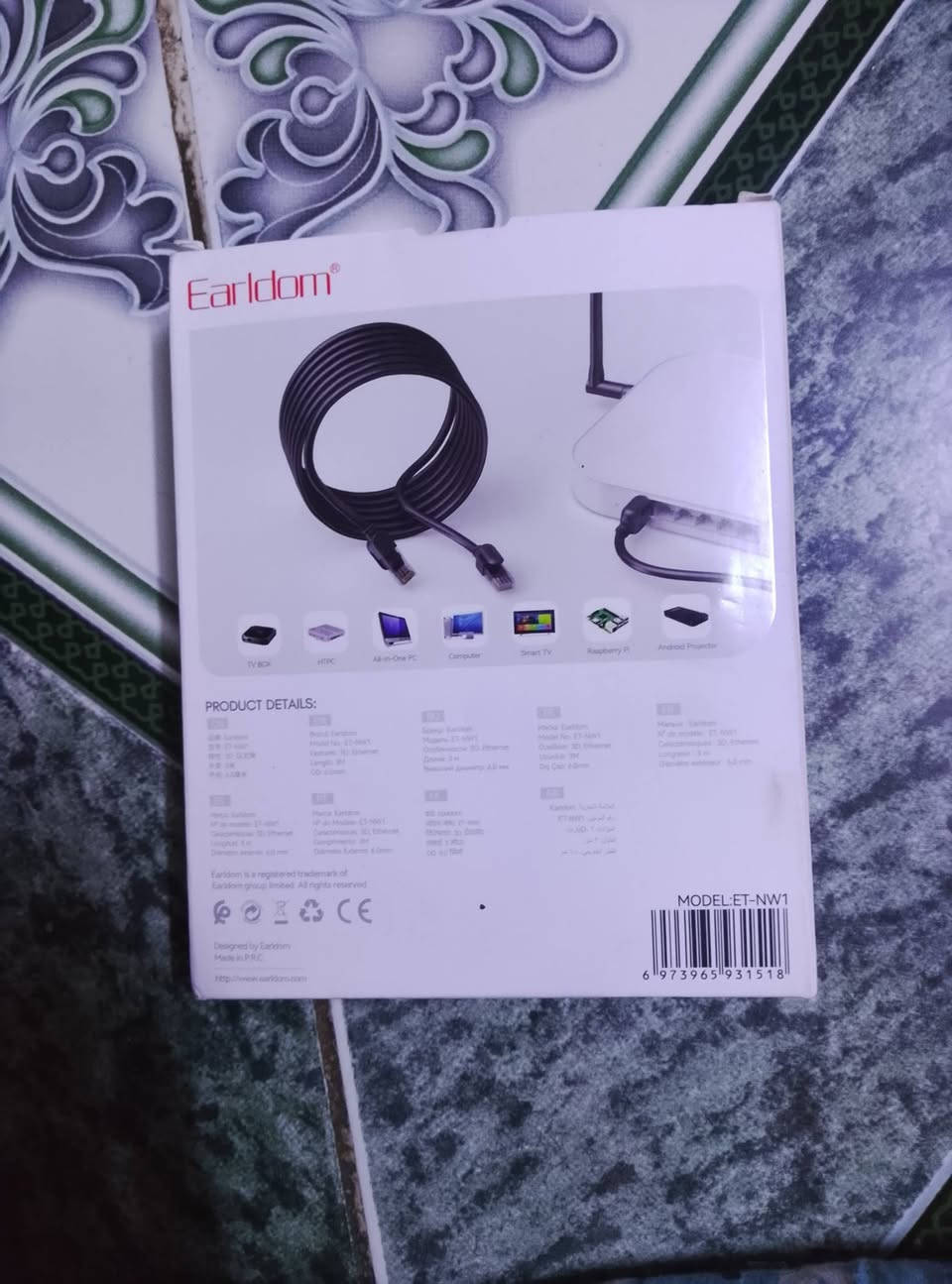 كيبل LAN • ٤٠GB • ٣م