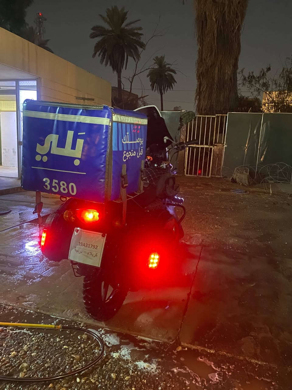 بوكسر 2023
مرقمه كربلاء مشروع وطني 
مزوده جنط مري اضافيه لايتات 
مجفته مره وحده تجفيت وكاله 
دراجه مكفوله مكينه و كير كفاله عامه 
مكاني بغداد البياع 
سعر 2500 بيها مجال 
الرقم ***********
