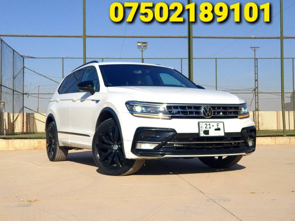 VOLKSWAGEN TIGWAN  R LINE 

مودیل 2021
دبل اکسل AWD
المسافة المقطوعة 57 mile ماوەی ڕۆیشتن
بونیت و جاملغ صبغ 

مواصفات R line فــــول فـــول
بانوراما
۷ راکب
کامیرا شاشە ئایباد
بصمة و شغال
بلاجکتور مع ستیرن
مقاعد جلد و کهربائي و هیتر
تبرید مرکزی
بریک بصمە
AUTO START ـ STOP 
رادار خلفی و امامی
رادار خطوط شوارع
رادار مانع اصطدام
حساسات امامیة و خلفیة
فتح جامات عن طریق ریموت
تحکمات ستیرن فول
لایت اوتو
لایتات فول LED 

کیر ـ تبرید ـ تحویل بشرط
المحرك لیس بشرط 

رقم و سنویە جدید
ترید تحویل ـ ترید وكالة جاهز . 

سعر : 130 ورقە و مجال قلیل 

مکان السیارە : اربیل
***********
واتساب + فایبر أربيل, العراق
