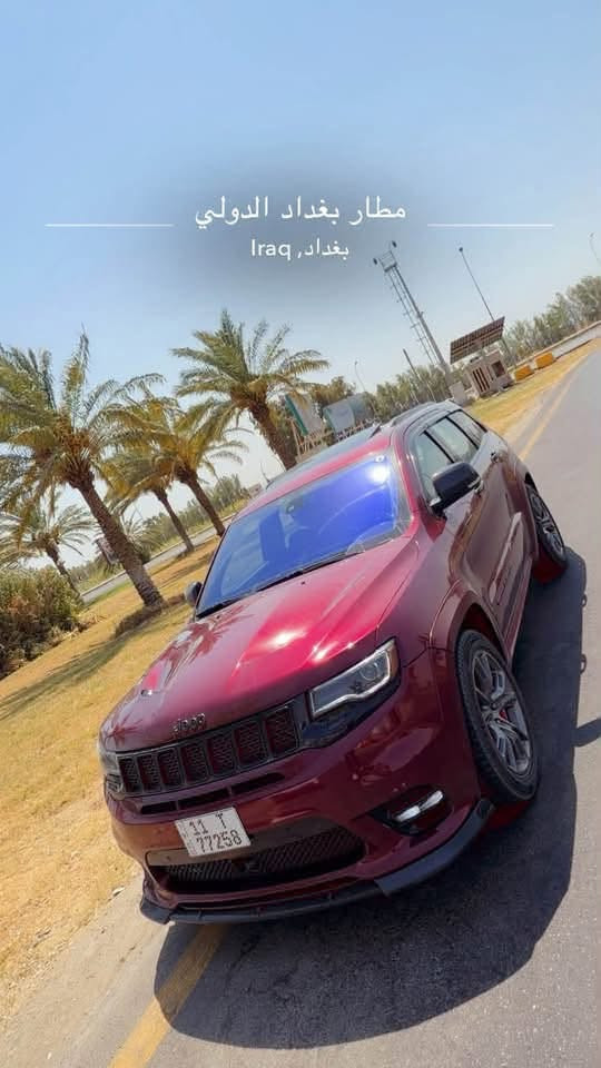 جيب ترايل هوك 2019
اعلى مواصفات  5700

معدلة ومحدثه srt من كزوز الى اخر حبايه 

ضرر جاملغ فقط

سياره مصروف عليها كلش هواي

من لايت وعدسة لايت وبوليش وادامة كامله بشركة

كزوز عمل من الطول للطول يم علي الوادي 

لايت محمد المطيري 

وهواي تفاصيل ممذكوره

سياره جاهزه على اخر حبايه

تفاصيل اكثر واتساب او خاص

***********

نص مكتوب في الصور:
- مطار بغداد الدولي
- بغداد, Iraq
- بغداد
- مجمع علي الوادي