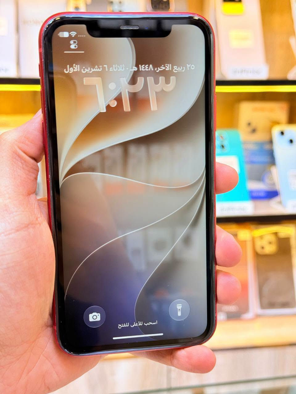 آيفون 11 • ١٢٨ جيجا • بطارية ٨٥٪