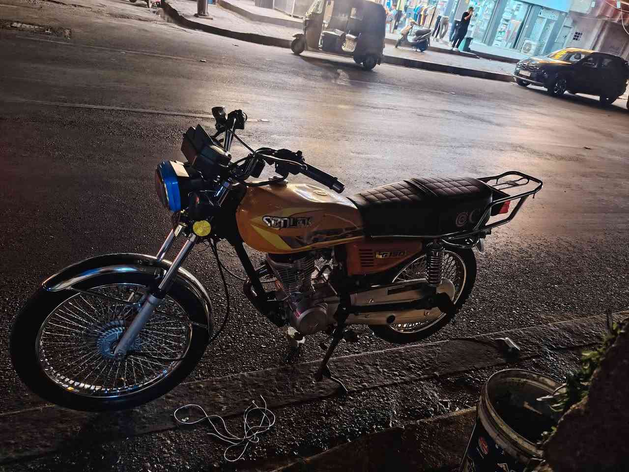 سونيك • ٢٠٢٣ • اربعه كير