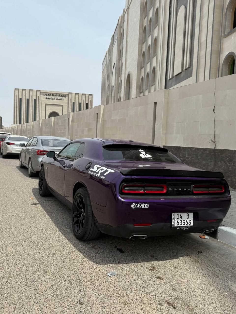 جالنجر 23 sxt رقم بصره بأسمي ماشيه 40

تغير لون من رصاصي لبنفسجي بالسنويه بنفسجي 

حادثه جاملغ وبنيد 

كشنات جلد اسود تبريد  كير مكينه خير من الله 

منضومه زنون بيها شاشه وسط وسياره حلوه مال جناي الشراي يتصل ع رقمي وبالخدمه ***********

بالنسبه  لسعر140 وبيها مجال لشراي الي ماتفيده  وسعرها غالي تحصل هواي سيارات  والله يرزق الجميع 

مكاني بصره📍

موجود واتساب ❤️.
