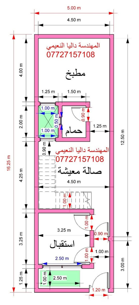 يتوفر تصميم خرائط  منازل 🏡🏠 بأسعار مناسبة وجودة ممتازة لجميع أشكال القطع للإستفسار مراسلة الرقم
📞 ***********
يتوفر تصميم خرائط  منازل 🏡🏠 بأسعار مناسبة وجودة ممتازة لجميع أشكال القطع للإستفسار مراسلة الرقم

