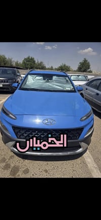 كونا • ٢٠٢٢ • دفع رباعي