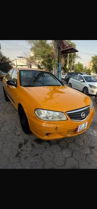 صني • ٢٠١١ • جاهزه