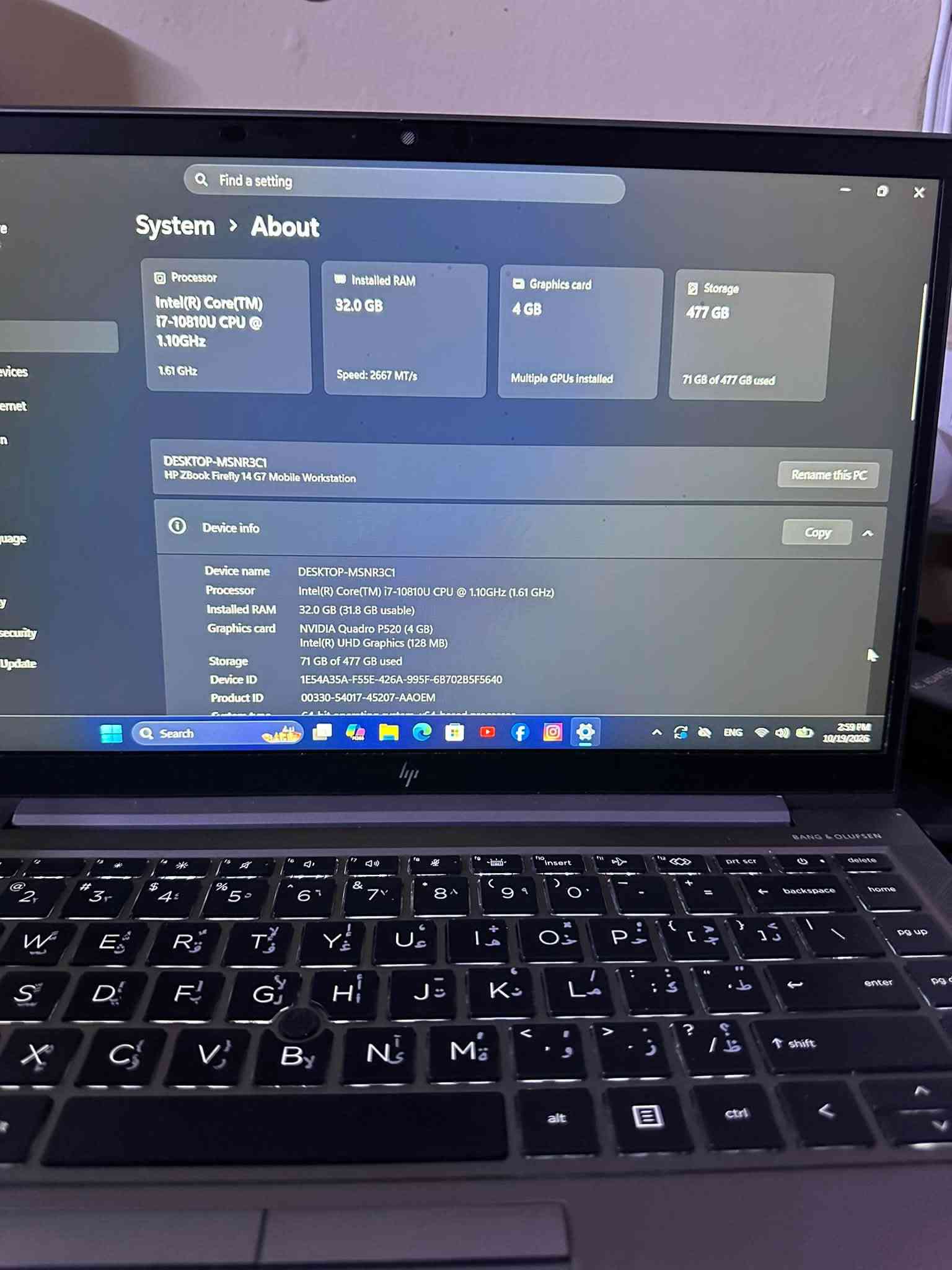 HP ZBook Firefly • Quadro P520 • ٣٢GB رام