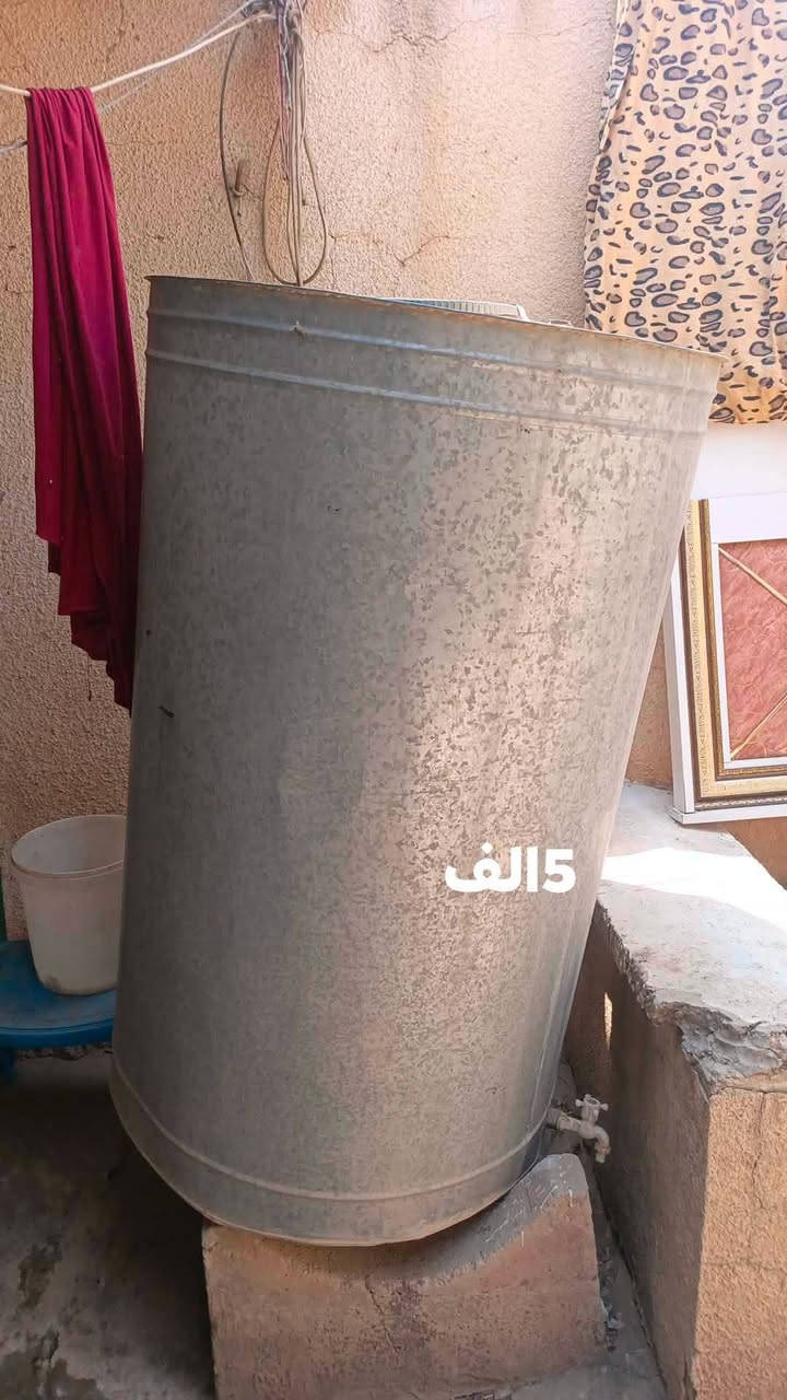 كركوك***********
