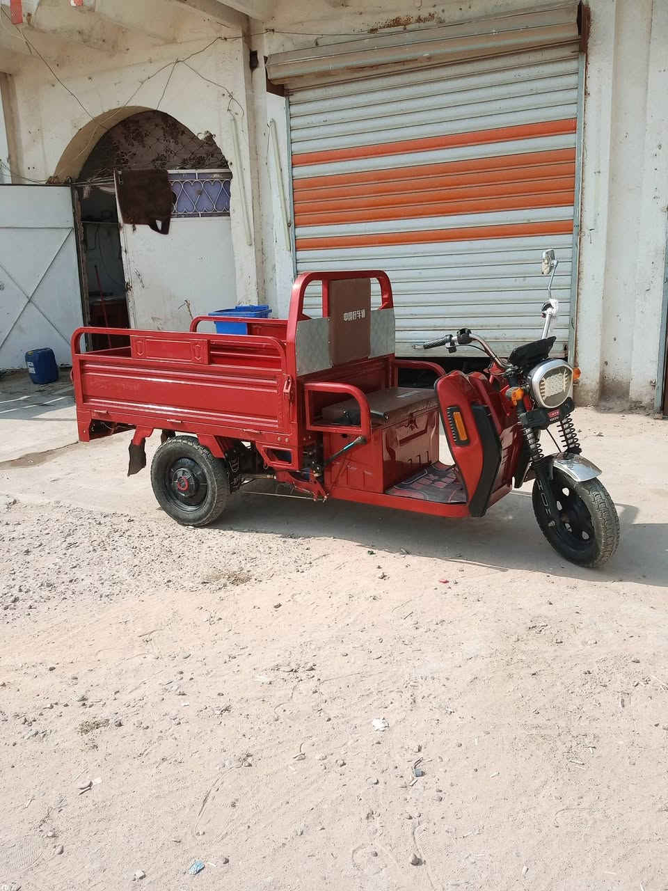 ستوته شحن • موديل ٢٥ • بغداد حي جهاد